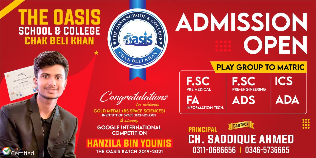 THE OASIS SCHOOL & COLLEGE
