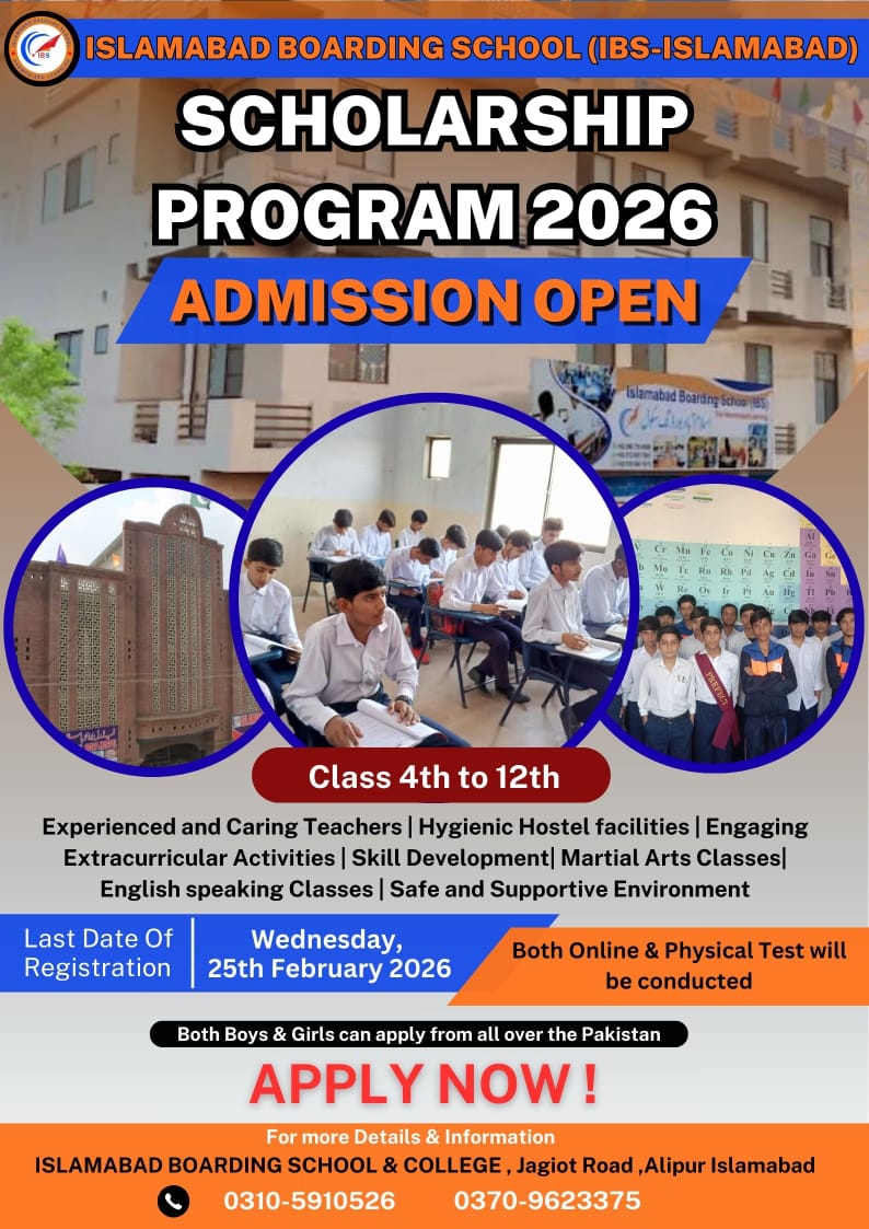 ISLAMABAD BOARDING SCHOOL (ICT)