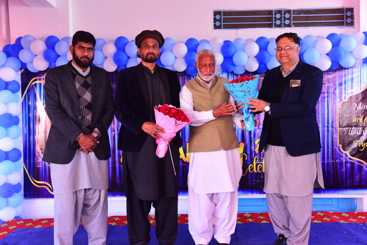 THE OASIS SCHOOL & COLLEGE